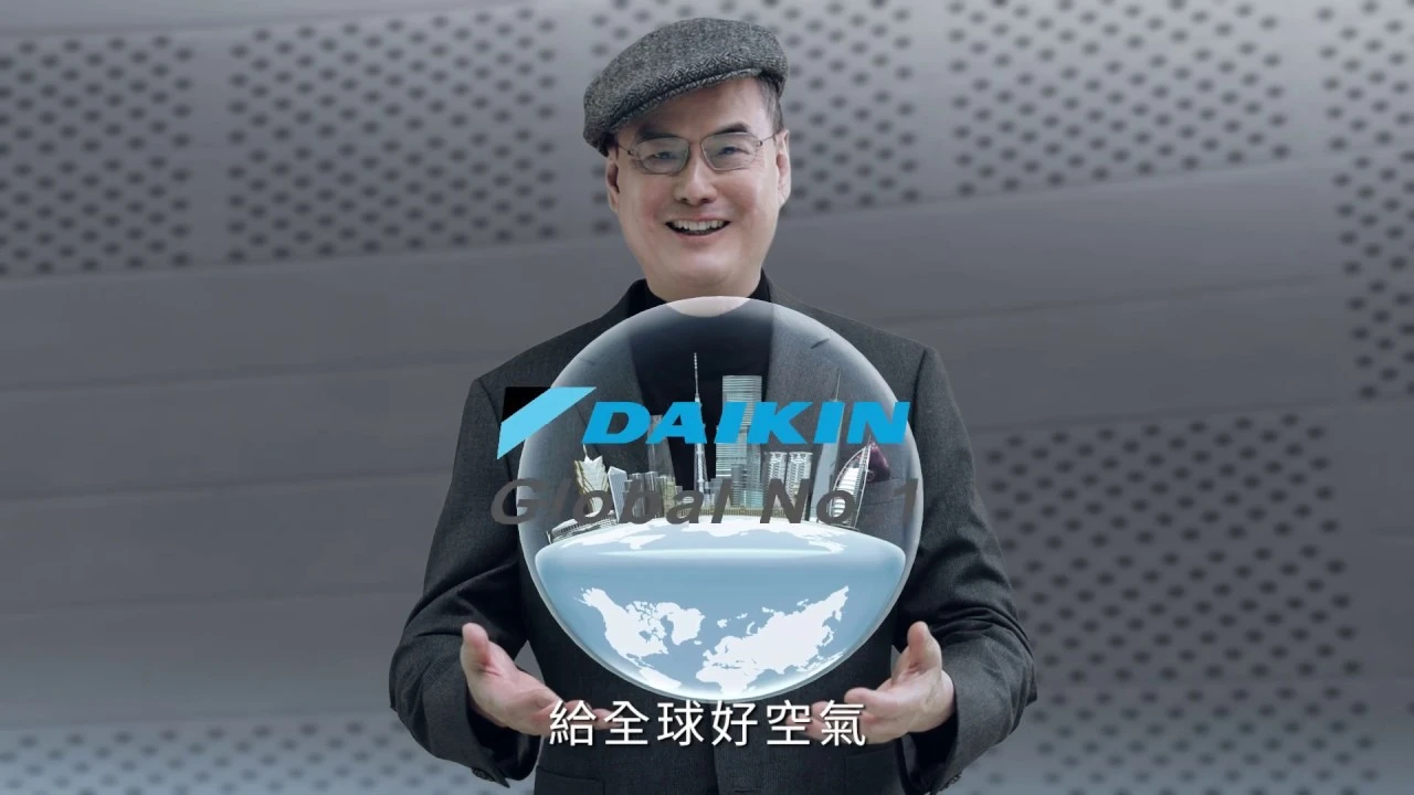 台灣和泰興業大金空調-《世界實績篇》珍惜所有的鼓勵 給全球好空氣